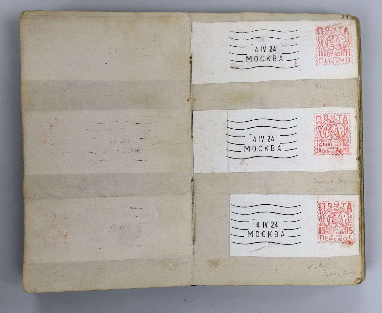 A quantity of various stamps